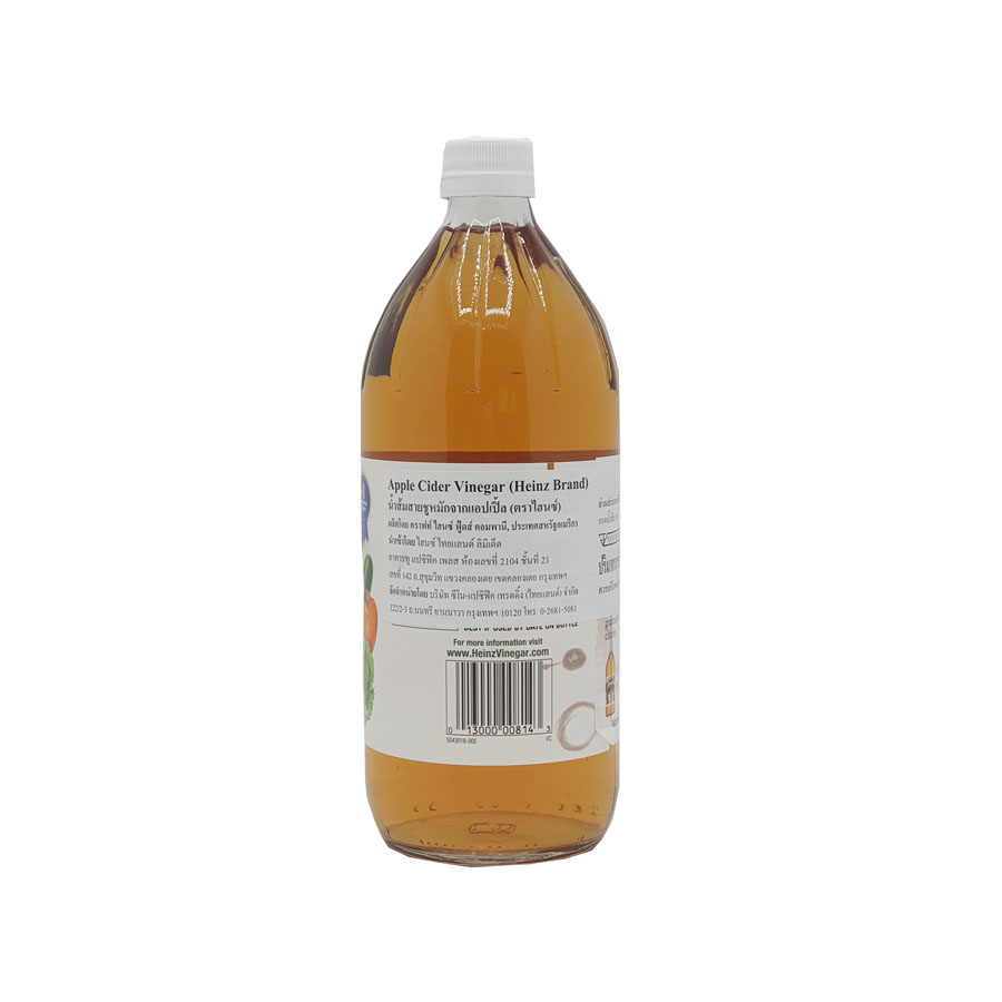 Heinz Apple Cider Vinegar 946ml – 