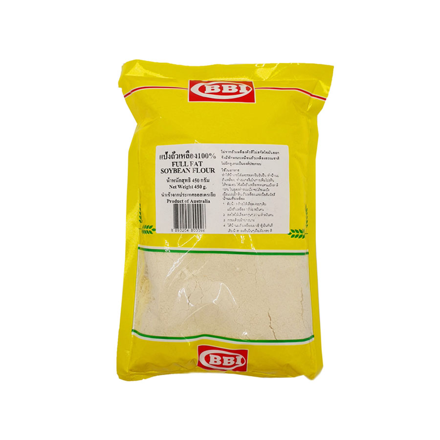 Bakery Raw Materials